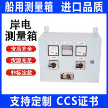���ð�늜y���䰶�Ӌ����늱��䴬��Ӌ����CCS�C��������Ӌ��