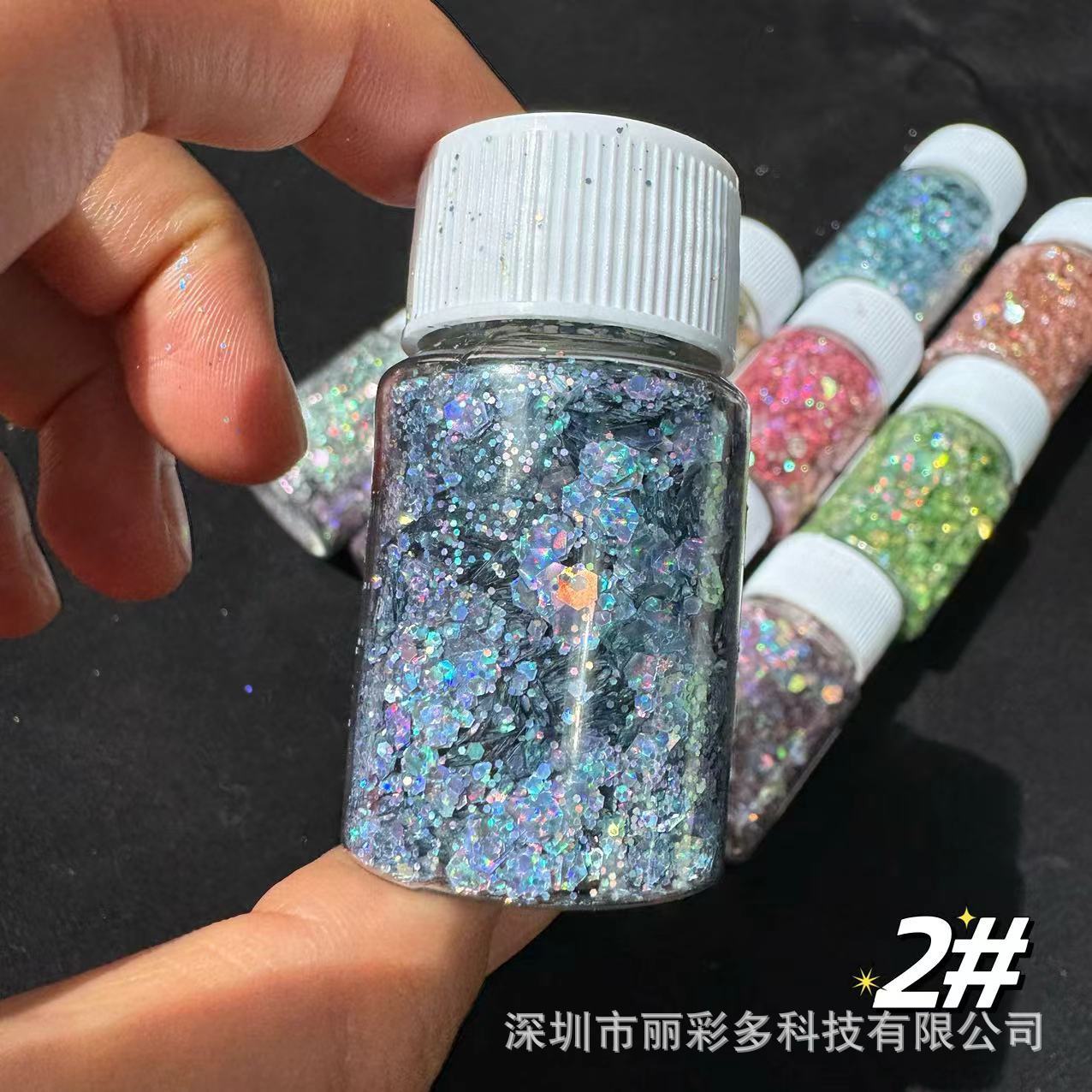 캣아이 레이저-라이트 블루 2#