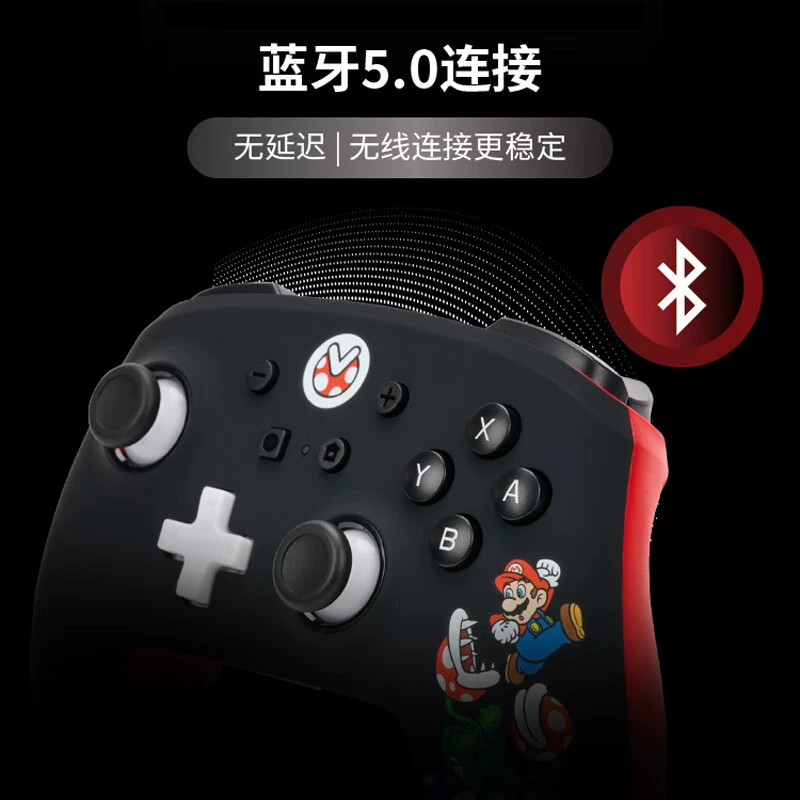 PowerA, официальная авторизованная Nintendo ручка Switch Pro, беспроводная ручка NS с Bluetooth 5.0, шесть осей сенсорного экрана