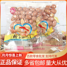 �K̫̫ ��r�л���10��/�����l���eʳƷ��ʳ�Թ���؛��؛ �F135