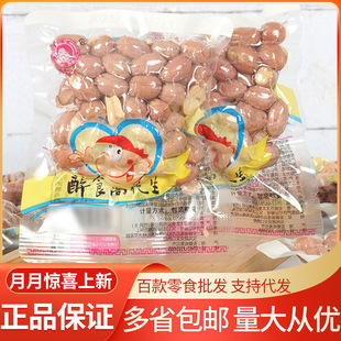 �K̫̫ ��r�л���10��/�����l���eʳƷ��ʳ�Թ���؛��؛ �F135