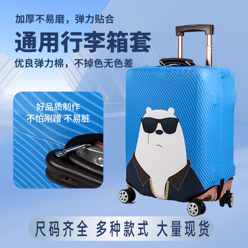 Trolley Suitcase Cover, No Need to Disassemble Zipper 20/24/28 Cartoon Twill Elastic Suitcase Protective Cover Cloth