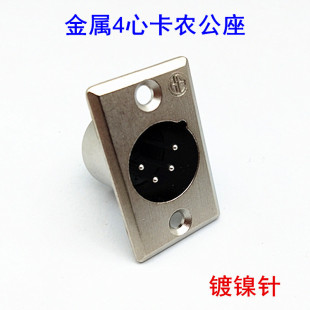 HF���z4о����XLR��푲��� ���������L���������r4P�����~���