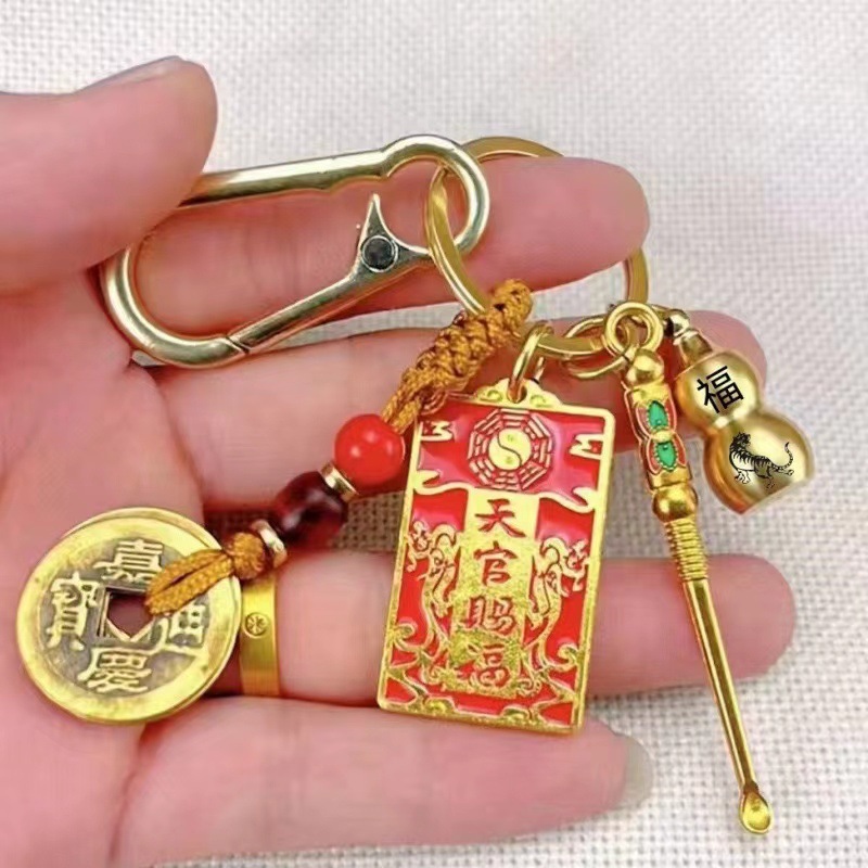 新製品 12 星座ひょうたん天官祝福キーホルダー祝福カードペンダント男性と女性の持ち運び富キーホルダー|undefined