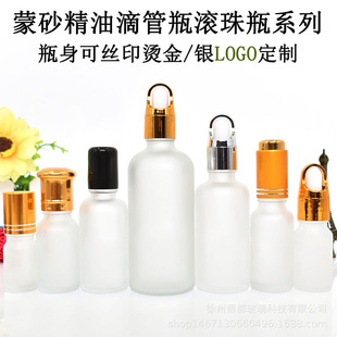 �F؛10ml20ml���@�w�ι�ƿ15mlĥɰ�������bƿ�o�wԭҺ����ƿ30ml