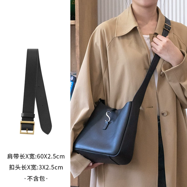 HOBO black extension with 60cm (specially special) (special)