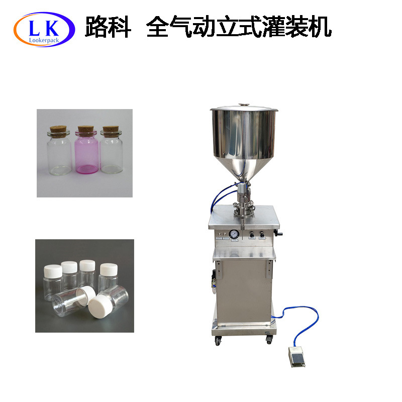 液体膏体灌装机化妆品药品食品立式气动灌装机 可加工定制