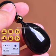 ��Ȼ����ʯˮ�ε�����Ʒ��ҫʯ��ɫˮ���쉋�������ʿŮ���Ʒ