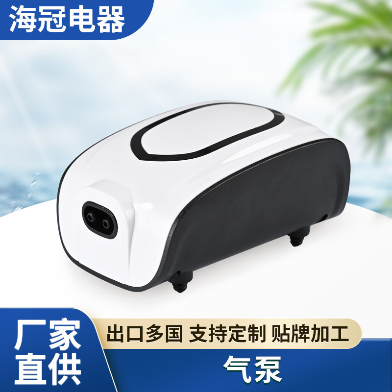 Factory Direct Sales Household Air Disinfection Car Wardrobe Shoe Cabinet Toilet New House Methanol Removal Mini Ozone Machine