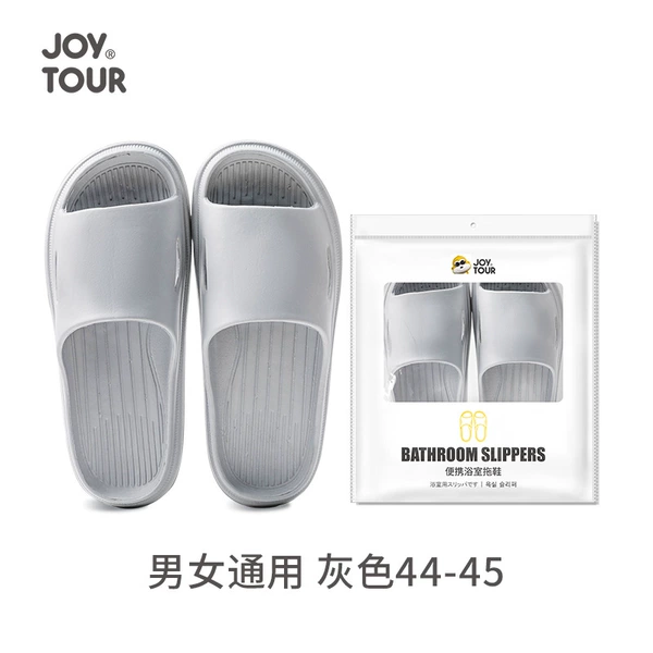 Gray (44-45)