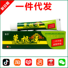 ��ݸ����ݱ��־����15g 1574
