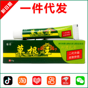 ��ݸ����ݱ��־����15g 1574