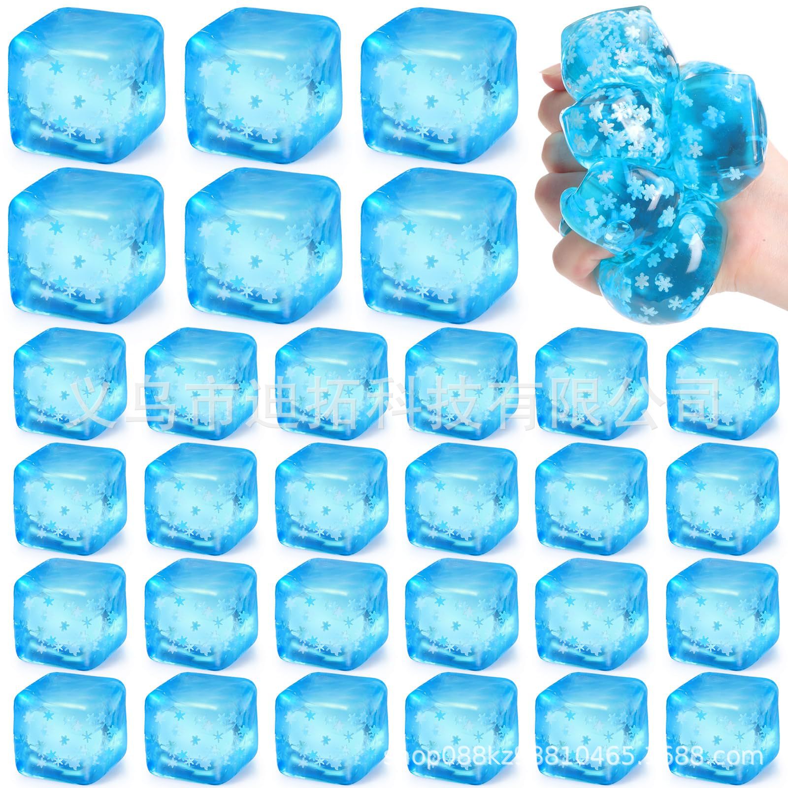 Popular Snowflake Maltose 3CM Square Ice Cube TPR Squeezable Stress Relief Toy Party Christmas Gift