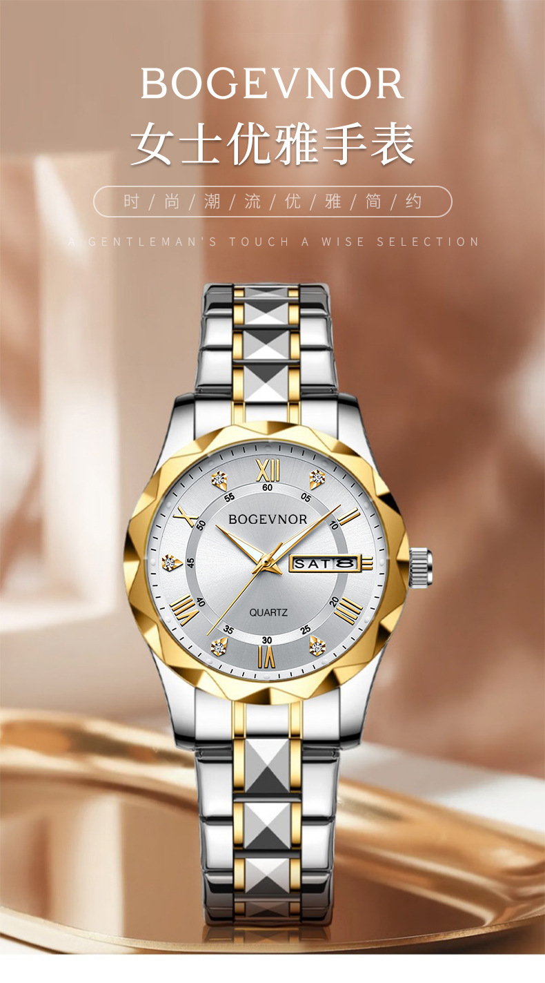 Men's Waterproof Luminous Dual Calendar Fashion Watch for Men and Women, TikTok Amazon Foreign Trade Cross-border Watch