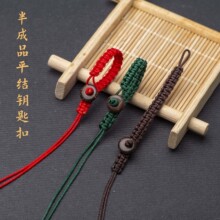 �ֹ�������܇耳׿ے��K�̿��ְѼ�ľ���~�ƷDIYָ�h�۰����K��