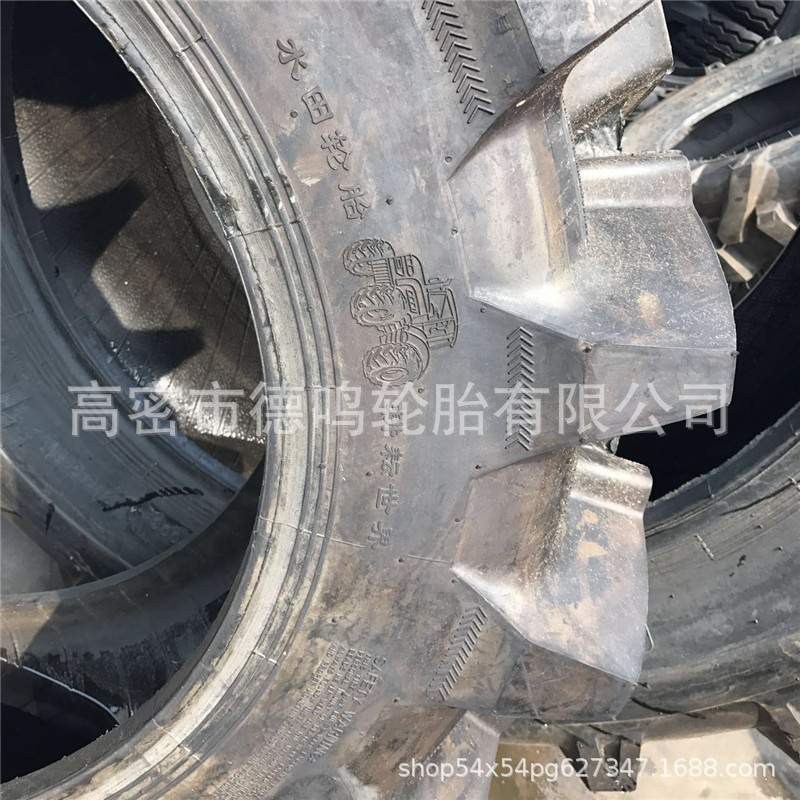 Suministro arrozal alta flor neumático 11.2-24 tractor neumático 12.4-24