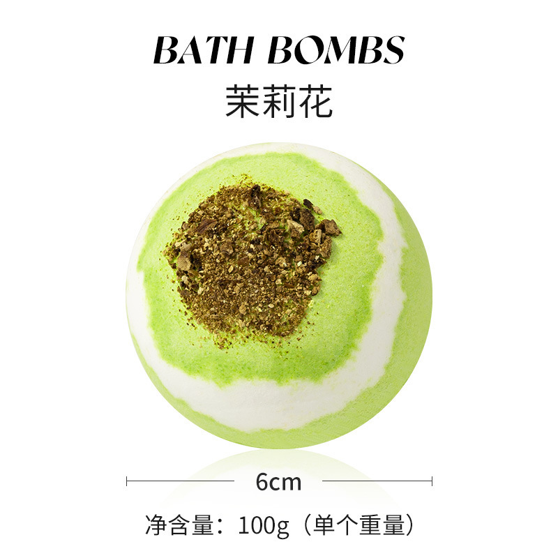 爆炸干花浴盐球100g泡泡浴球精油沐浴球气泡弹泡澡球|undefined