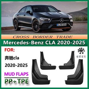 2013-25 Mercedes-Benz CLA200 260 üçün palçıqqoruyucu aksesuarları