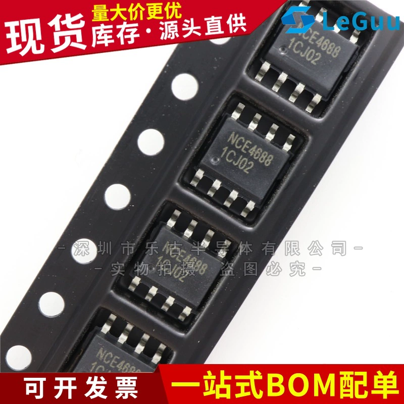 NCE4688 SMD SOP-8 N/P полевой транзистор NCE4688 канала 60V 6.3A MOS