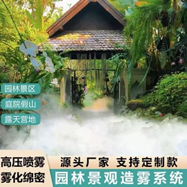 空气净化设备;工程建筑机械;其他空净装置