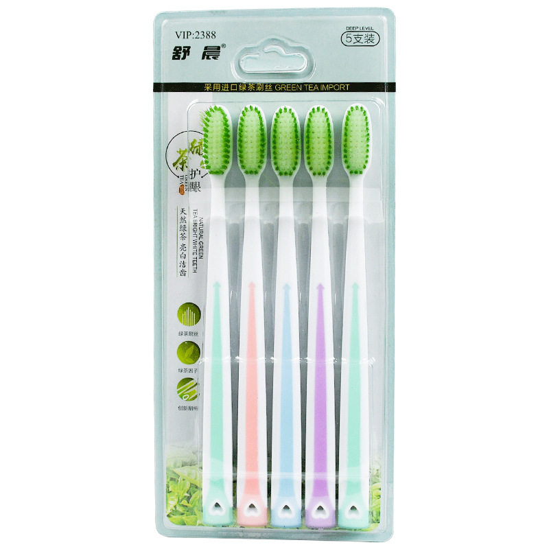 5支装 舒晨2388成人软毛牙刷 家庭装家用 大刷头绿茶口腔清洁护龈