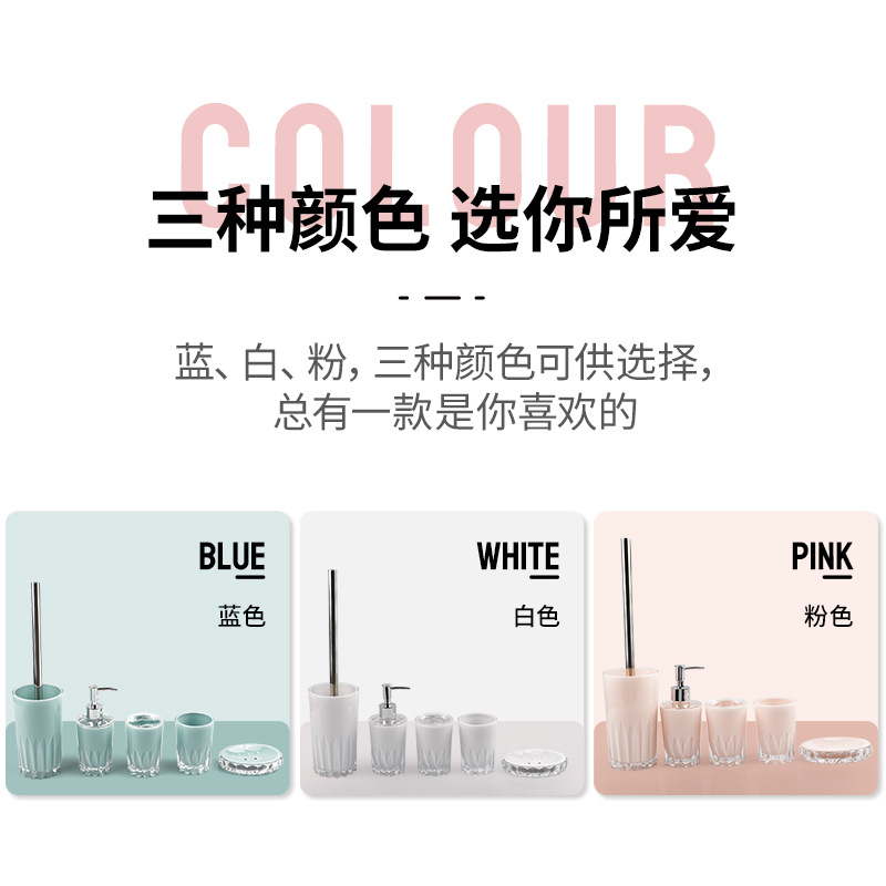 Cuarto de baño de plástico de cuatro piezas conjunto de fábrica al por mayor de lavado de baño de cuatro piezas conjunto de baño enjuague bucal cepillo titular de cuatro piezas conjunto