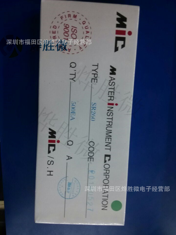 SR260  供应原厂MIC直插一系列二极管电子元器件