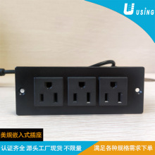 �F؛15A��������ʽ�����Ų��Դ������ҎǶ��ʽ���b�Ҿ��������
