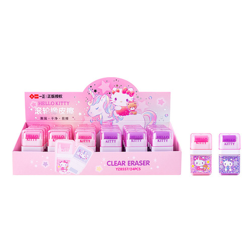 iigen Yizheng stationery HELLO KITTY roller eraser cartoon cute eraser artifact for students