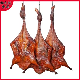 腌腊类;鸭肉类;半成品菜