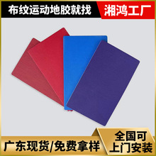 ���y�\�ӵ��z�҃ȱ������\�ӵ��z���������������\�ӵذ�