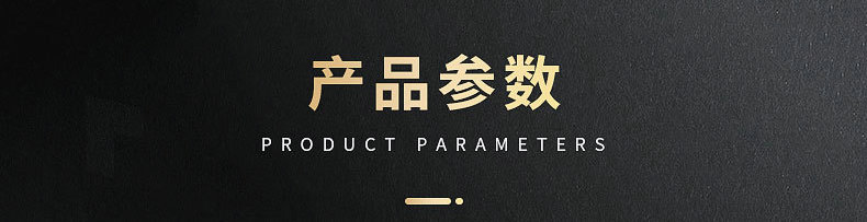 O1CN01XvlcnV2NboHtjRfo7_!!3994