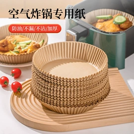 衣架;化妆镜;垃圾袋