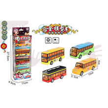 智乐1：48回力合金巴士校车双层旅游公交车儿童男孩玩具模型车