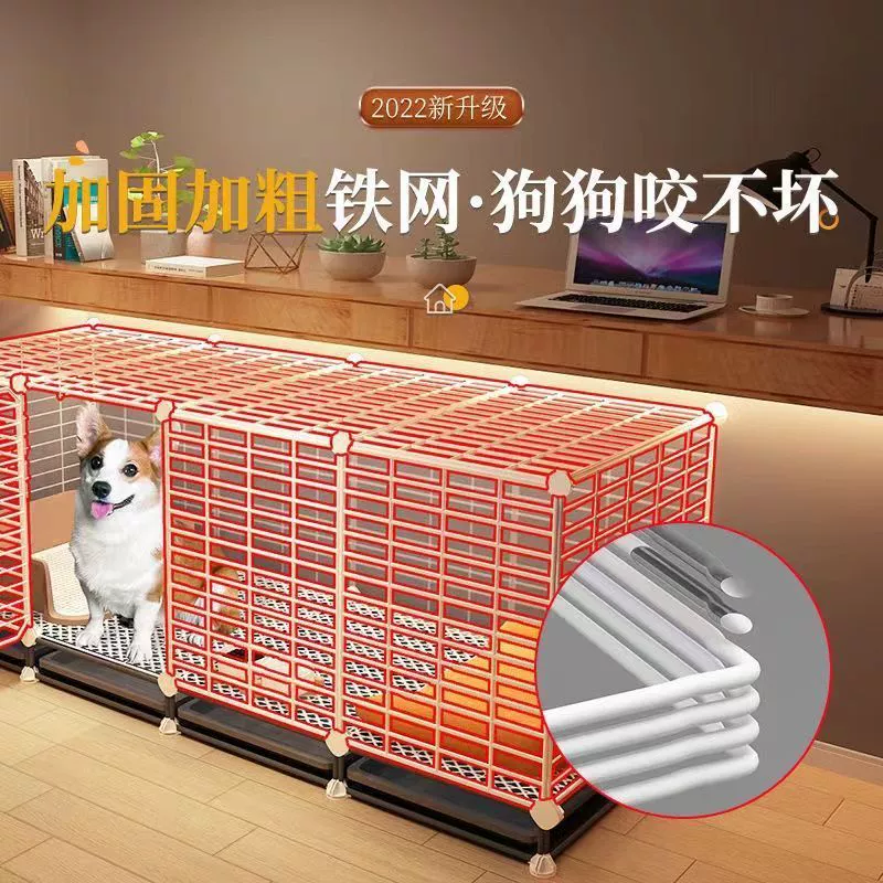 Собачья клетка для маленьких собак