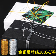 �𾀽�ɫ�K�ӵ��ƒ��K�����z���������y�z�����Ӵ�1.5mm�y���[