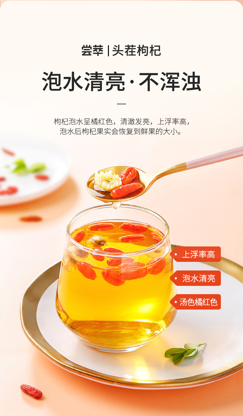 Premium Ningxia Goji Berries 250g Grade A Ready to Eat Dried Wolfberry Fruit quality and texture