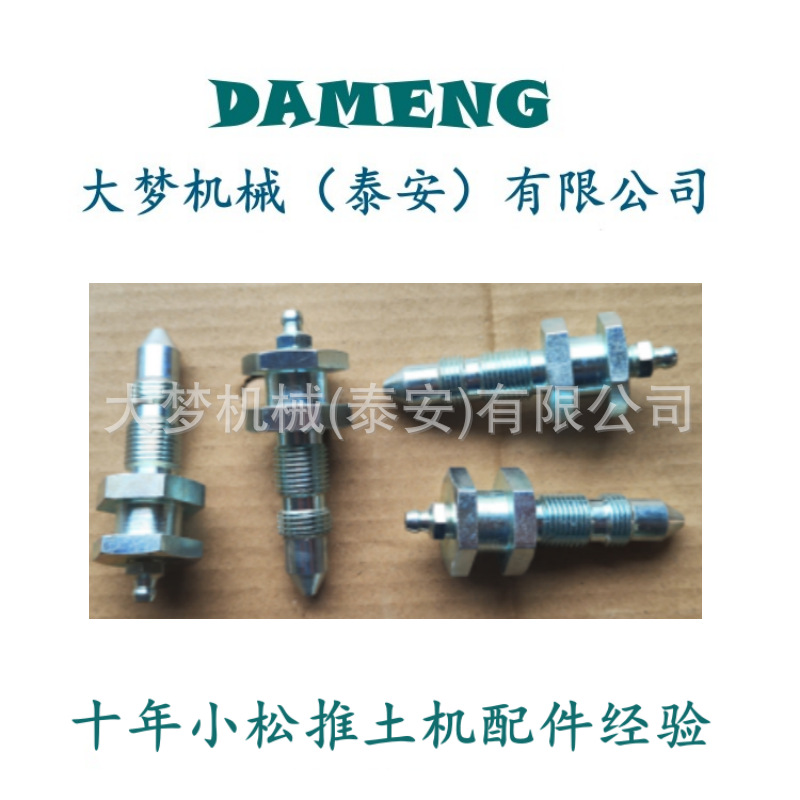 23A-60-13100 23A-60-13110 23B-60-13110 批发GD625平地机配件