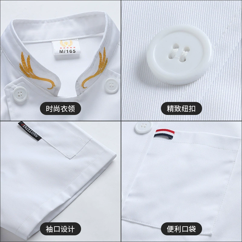 Ресторанная/гостиничная форма повара для женщин, рабочая одежда с длинными рукавами, на спине, кухонная одежда повара, короткий рукав летняя одежда для мужчин, кондитерская, белая