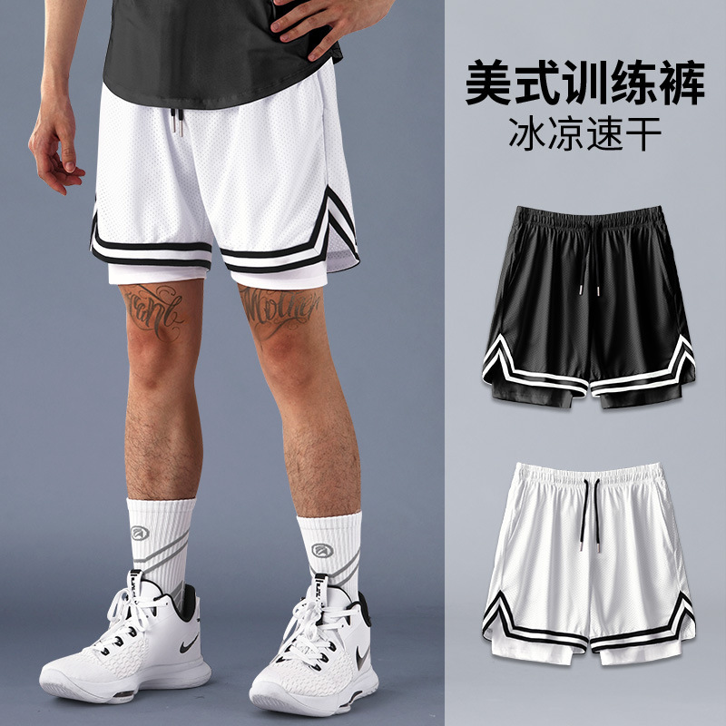 Cross-Border Breathable Basketball Shorts, Summer Loose-Fitting Quick-Drying Sports Casual Straight-Leg Five-Point Wide-Leg Shorts for Men