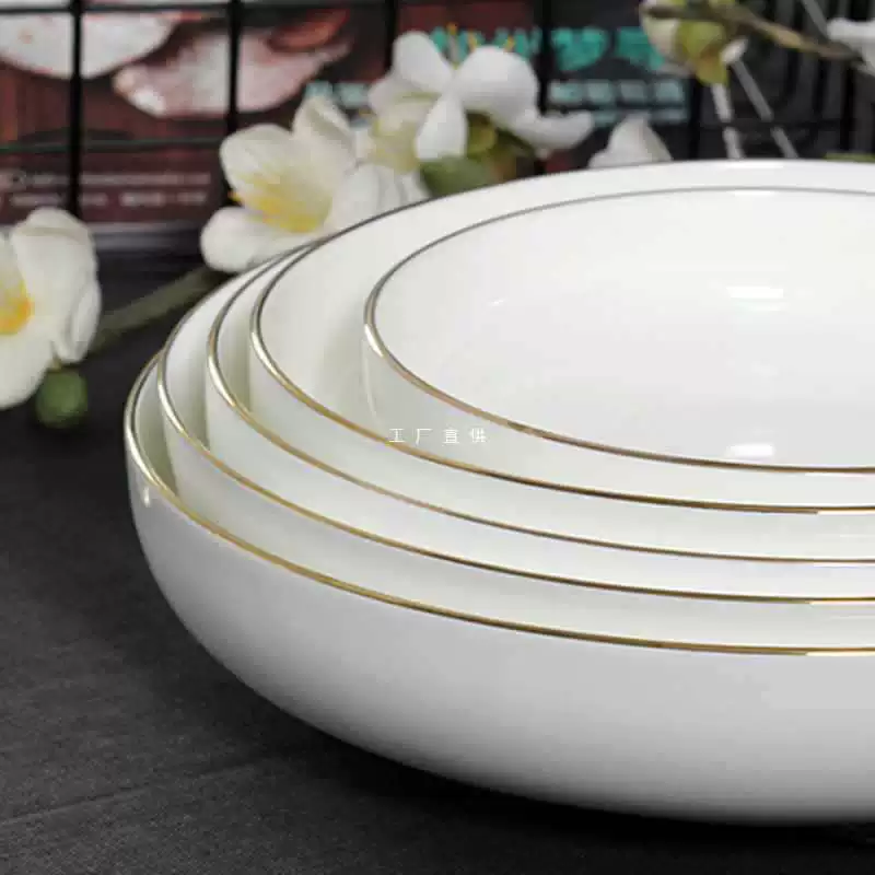 Household -painted gold -border round dish plate ceramic soup plate simplicity nest bone porcelain dish dish microwave microwave