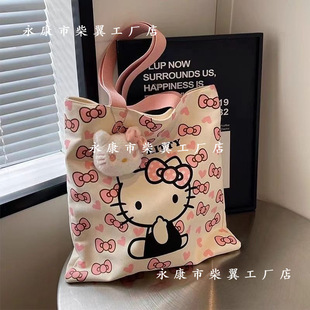 HelloKitty������Ů�����������W���μ�������ɐ�KT؈ͨ�����ذ�