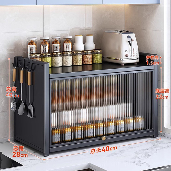 Kitchen Dust-Proof Cabinet Storage Rack Floor-Standing Multi-Layer Home Dining Side Cabinet Wall-Mounted Integrated Storage Cabinet Pot Storage Cabinet