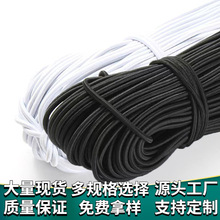 �ڰ�ɫ2-3MM�����A�ɾo�K�l�ƷƤ����ɾo�������K����;