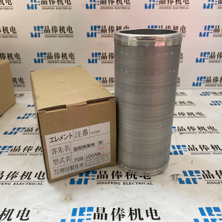 FRS06-20P06T日本增田制作所MASUDA过滤器A24-020SW-W A12-020P-W