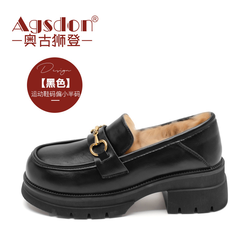 Mocasines de plataforma Augu Shiden para mujer, nuevo estilo primavera 2026, mocasines estilo colegio británico, a la moda.