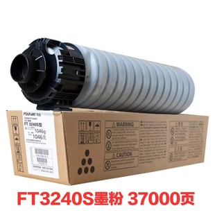 �m�÷���FT3240Sī�ۺ� ̼�� FR3240S FR3250S���� �U�ۺ� ��Ӱ��