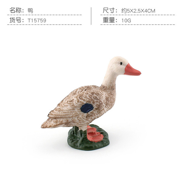 Simulated wild animal solid model mute swan duck hen black swan…
