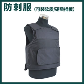 户外迷彩;骑行头盔;迷彩服