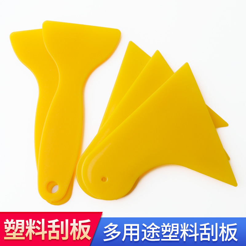 Multi-purpose small scraper glass window mobile phone film tool scraper clay ceramic tool plastic small scraper